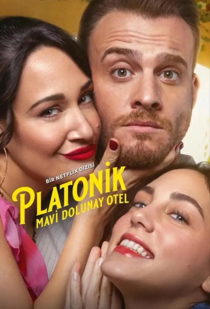 Платонический
